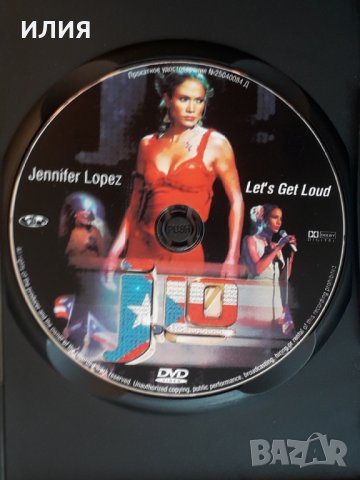 Jennifer Lopez – 2003 - Let's Get Loud(DVD-Video,PAL)(RnB/Swing), снимка 2 - CD дискове - 43881564