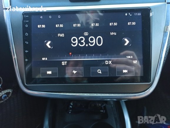 SEAT ALTEA 2004-2015 TOLEDO 3 НАВИГАЦИЯ 9" АНДРОИД МУЛТИМЕДИЯ, снимка 4 - Навигация за кола - 36698941