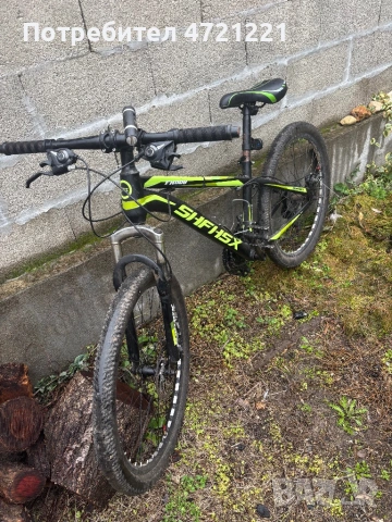 Велосипед 24 цола 