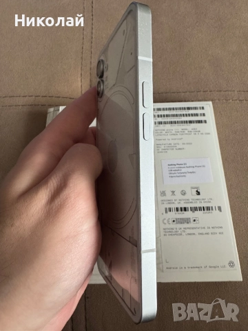 Nothing Phone 1 256GB White, снимка 4 - Други - 52358400