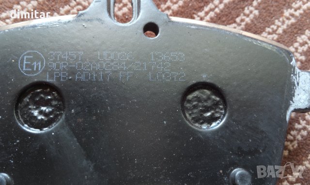 Спирачни дискове и накладки МВ клас А,В, снимка 6 - Части - 32527242