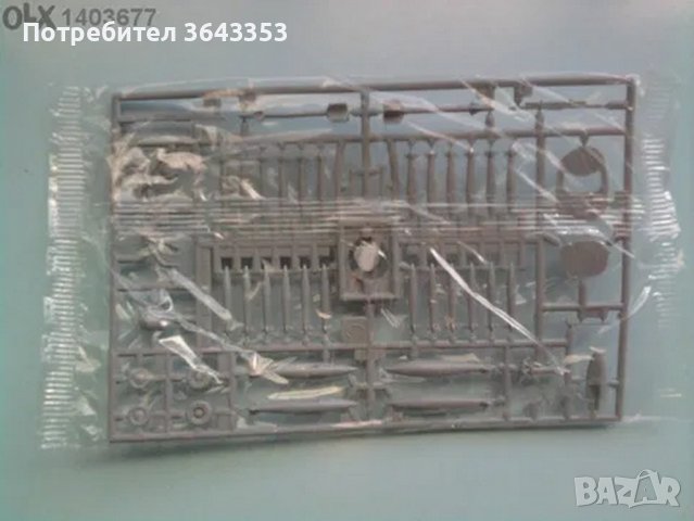 Модел на самолет a-7d corsair ll-revell 1/72, снимка 4 - Колекции - 39695376