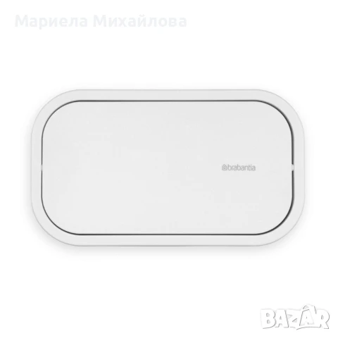 Кошче за отпадъци за баня Brabantia MindSet Dark Grey / White., снимка 4 - Други - 50601143