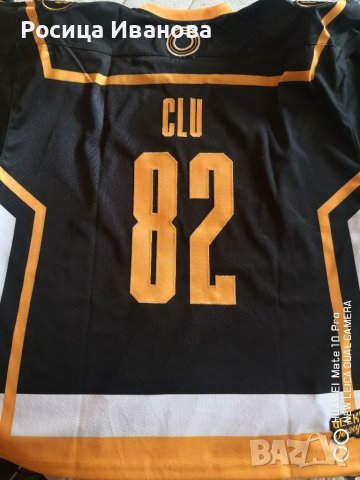 Нова блуза Geeky Jarseys , снимка 5 - Спортни дрехи, екипи - 37130278