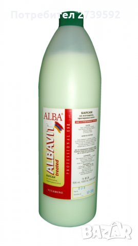 Балсами за коса 1л., снимка 3 - Продукти за коса - 34606513