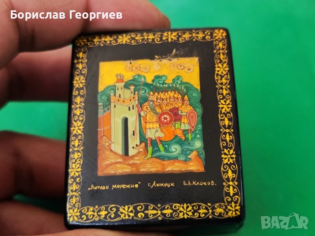 Малка руска рисувана кутия, снимка 2 - Колекции - 50804959