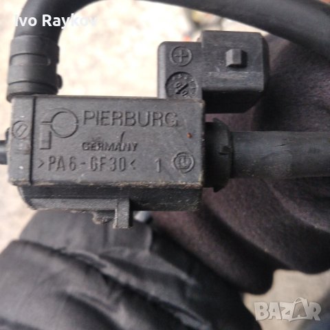 Селеноид,датчик гориво и турбо селеноид Volvo V70, снимка 5 - Части - 43295713