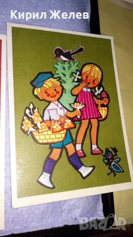 ЛОТ ТРИ СТАРИ ДЕТСКА ТЕМАТИКА ПОЩЕНСКИ КАРТИЧКИ РУСИЯ и ТУРЦИЯ 33225, снимка 3 - Филателия - 38572549