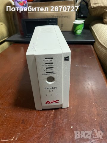 Ups Юпс /APC BACK -UPS CS 500
