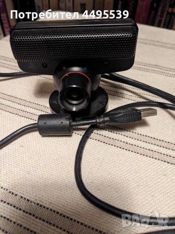 PS3 Eye Camera - Камера за Playstation 3