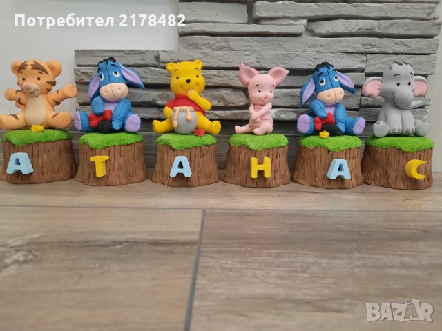 Керамични  фигурки Мечо Пух