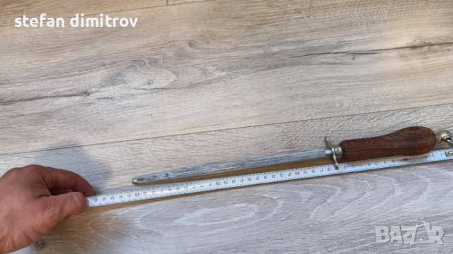 Масат , снимка 3 - Други - 51014351