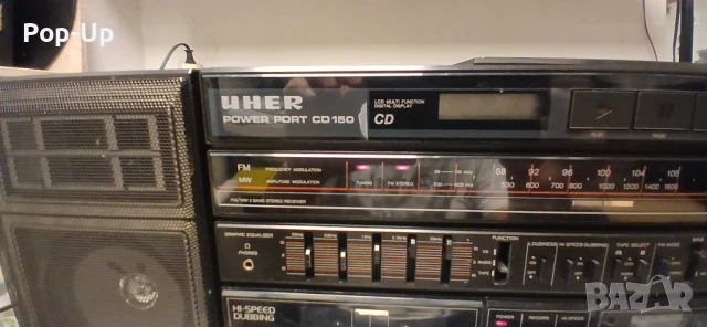 Ретро бумбокс UHER CD-150, снимка 2 - Радиокасетофони, транзистори - 51072217