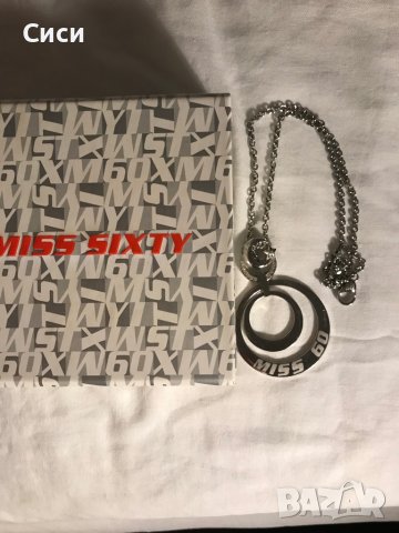 Оригинално стоманено колие miss sixty