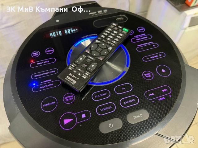 Sony JET BASS BOOSTER , снимка 3 - Аудиосистеми - 53535186