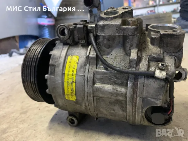 Компресор за климатроник на vw Phaiton 2005, снимка 3 - Части - 48389353