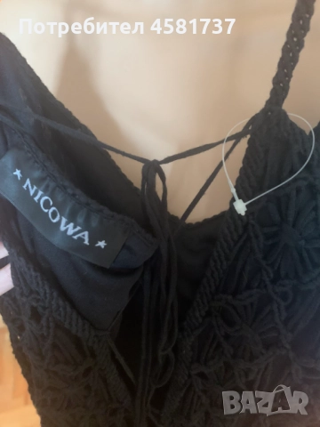 Плажна секси туника с ресни, снимка 8 - Туники - 51742666