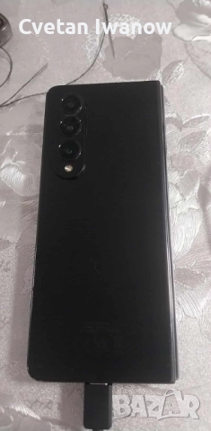 Samsung Z Fold 4 