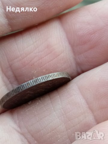 1 лев 1941г.,не почиствана монета , снимка 3 - Нумизматика и бонистика - 39295756