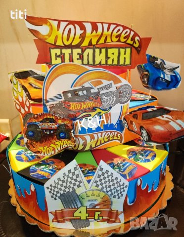 Картонена торта Хот Уилс , снимка 1