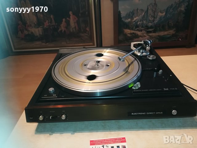 dual cs714q made in germany 1004212027, снимка 4 - Грамофони - 32500701