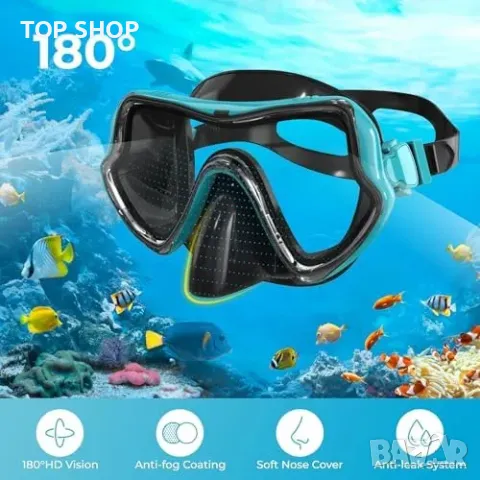 Нови 2 броя Сноркел комплект за възрастни - Маска с анти-мъгла и лесно дишане, снимка 2 - Водни спортове - 50015891