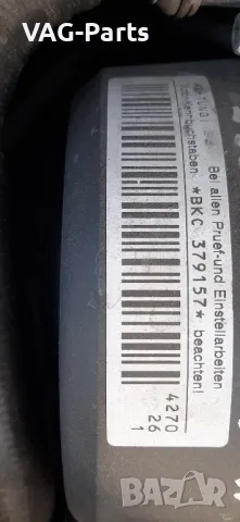 ‼️Двигател 1.9TDi 105hp (BKC)‼️, снимка 2 - Части - 49713890