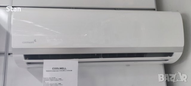 Инверторен стенен климатик Mitsubishi Electric MSZ-HR50VF SEER 6.50 A++ SCOP 4.30 A+, снимка 14 - Климатици - 37977305
