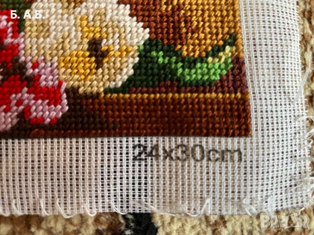 Продавам няколко гоблена