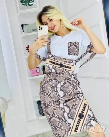 Дамски комплект Блузка и сукман на едро christian dior louis vuitton, снимка 7 - Комплекти - 51148896