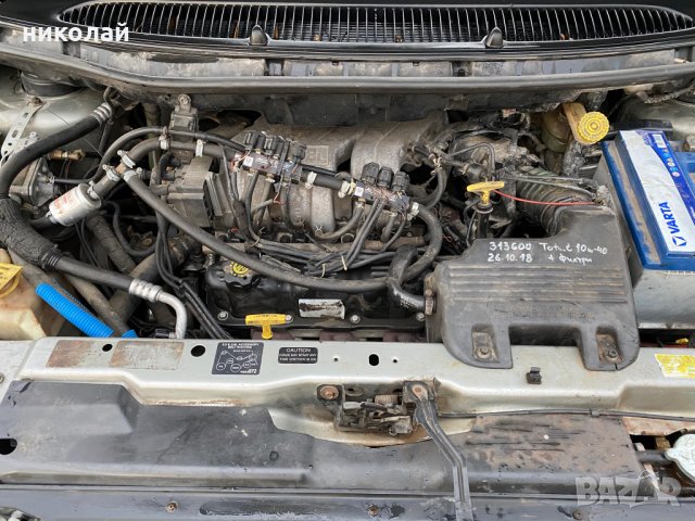 Само на части Chrysler Grand Voyager 3,8 4х4, снимка 10 - Автомобили и джипове - 27438932