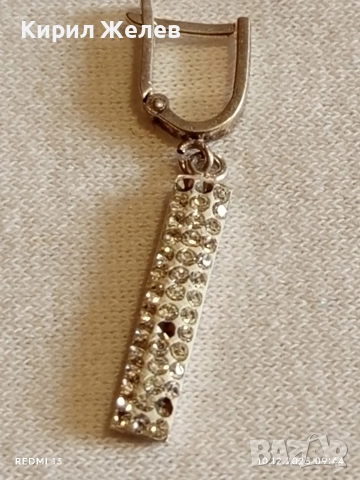 Елегантна сребърна обеца украсена с кристали ефектна стилна 24768, снимка 6 - Обеци - 52717974