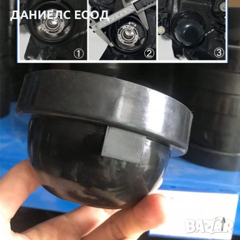 Комплект гумени капачки за Фарове -80мм/85мм/90мм/95мм/100мм/105мм., снимка 2 - Аксесоари и консумативи - 39866935