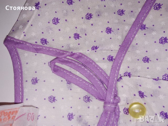 Ретро детска нощница с шорти , снимка 5 - Колекции - 32324865