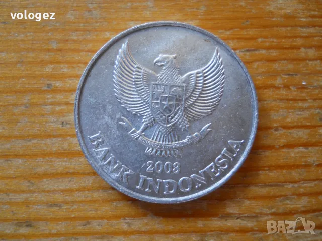 монети - Сингапур, Индонезия, Израел, Йордания, снимка 10 - Нумизматика и бонистика - 43847776