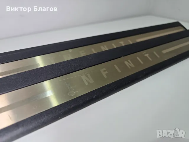Вътрешни прагове за кола - Infiniti, снимка 3 - Аксесоари и консумативи - 49891902