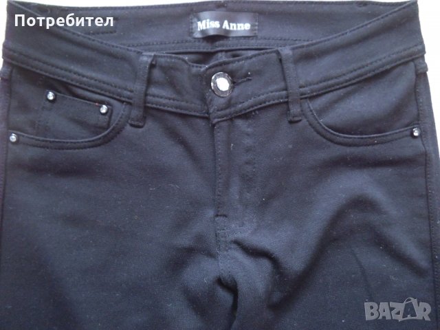 Нов дамски панталон ХС-С, снимка 2 - Панталони - 27570639