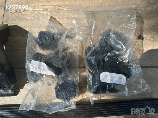 Багажник таван греди Opel Опел, снимка 4 - Аксесоари и консумативи - 50818851