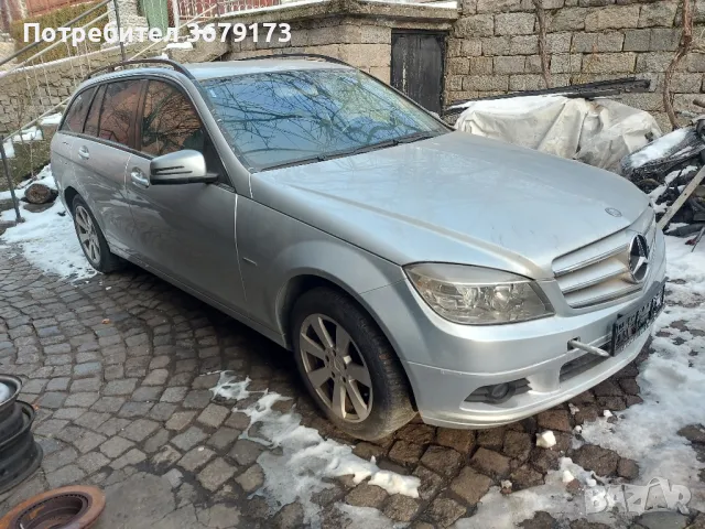 Мерцедес Ц220 / Mercedes C220 НА ЧАСТИ