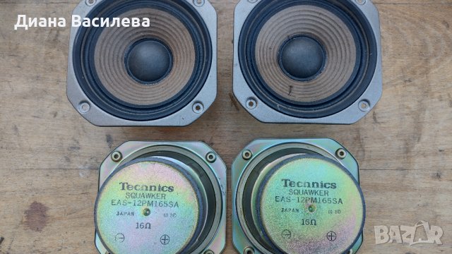 Говорители от Technics SB-G500, снимка 16 - Тонколони - 43582266