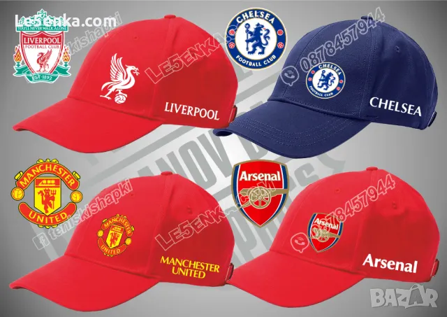 Левски е вечен тениска и шапка Levski ts-f-lev1, снимка 8 - Тениски - 36028071