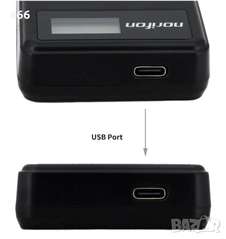 Зарядно устройство, снимка 3 - Друга електроника - 53432802