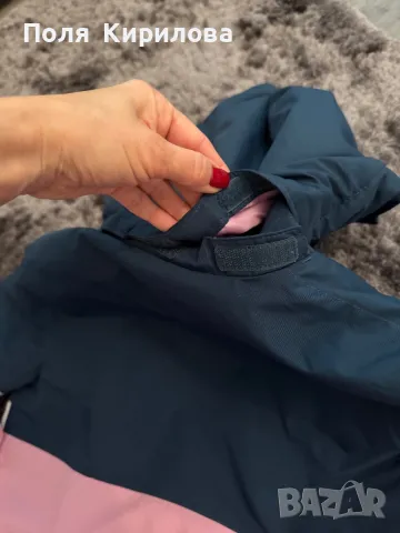 Зимно яке mc kinley, снимка 9 - Детски якета и елеци - 48422643