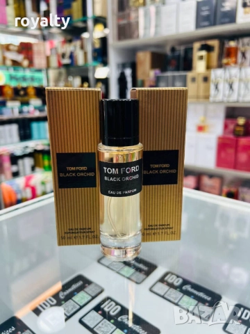 Маркови Парфюми Различни Марки, снимка 13 - Дамски парфюми - 52750755