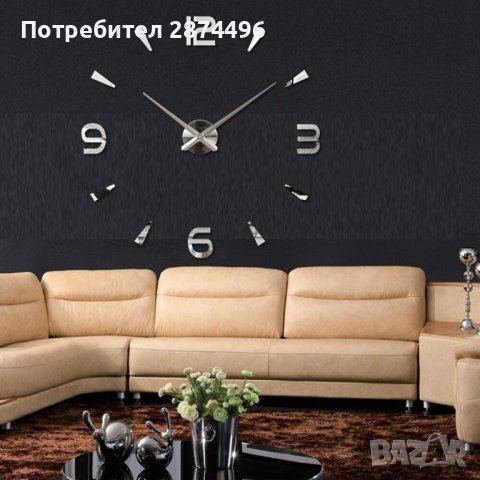 4236 3Д часовник за стена, снимка 10 - Други стоки за дома - 36739309