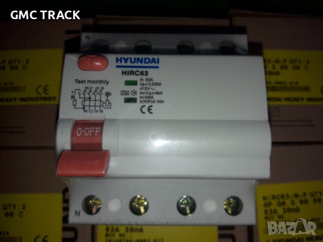 Дефектнотокова Хюндай HIRC-63 63A/30mA 4P 
