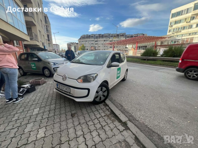 Търсим куриери-доставчици към Bolt Food с или без кола? Кола под наем!, снимка 3 - Други - 52308288