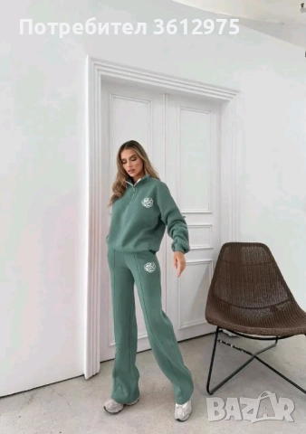 Дамски ватиран комплект