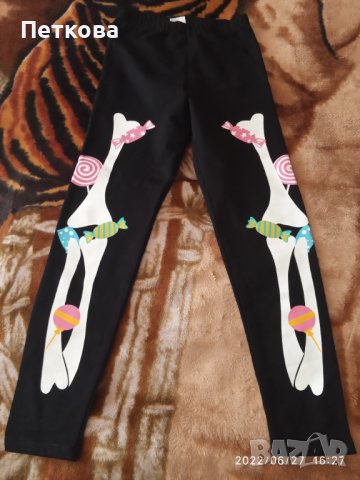 Хелоуински комплект , снимка 4 - Детски комплекти - 37216083