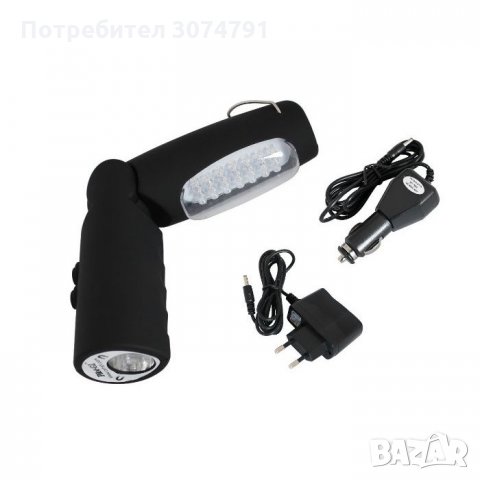 Преносима диодна работна лампа 21+5 LEDs, енергоспестяваща, снимка 1 - Аксесоари и консумативи - 32295974